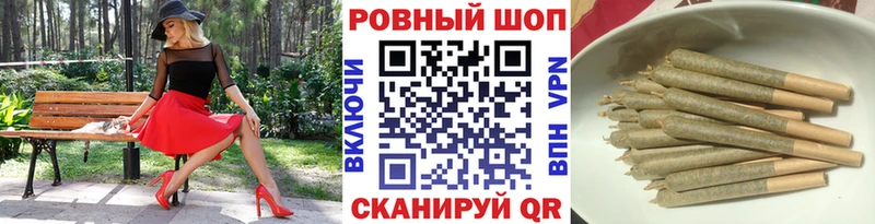 Цена Няндома Конопля  Кокаин  ГАШИШ  Альфа ПВП  Меф 