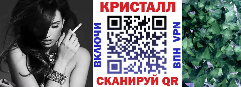 Амфетамин 97% KRAKEN tor Няндома