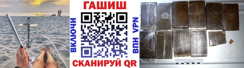 ГАШИШ хэш  хочу   Няндома 
