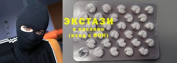 меф VHQ Вязьма