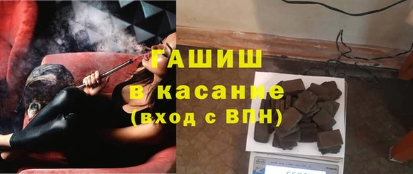 меф VHQ Вязьма