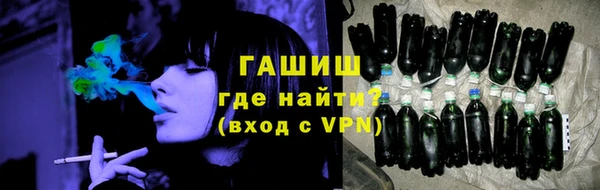 меф VHQ Вязьма