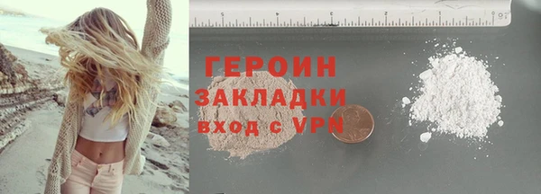 МДМА Тайга