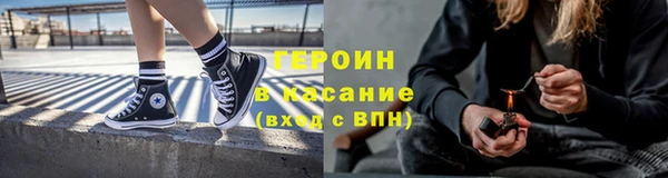 меф VHQ Вязьма