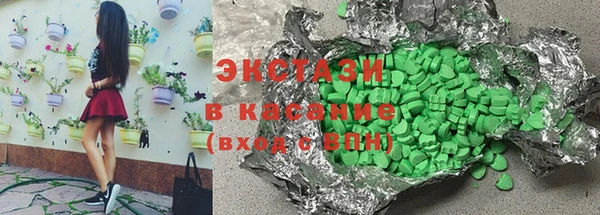меф VHQ Вязьма