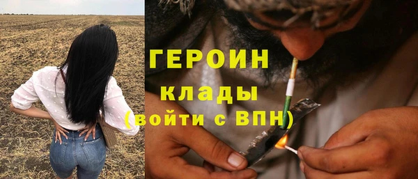скорость Сясьстрой