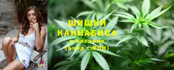 меф VHQ Вязьма