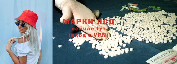 меф VHQ Вязьма