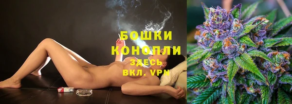 кокаин премиум Тавда