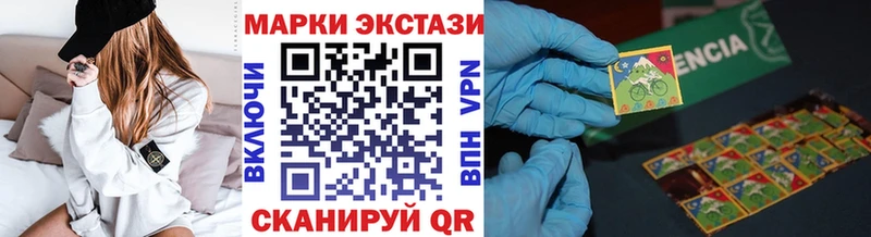 Марки NBOMe 1,5мг  KRAKEN зеркало  Няндома 